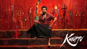 Mysskin Vaadivaasal Suriya Karuppu