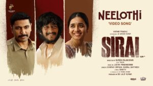 நீலோதி பாடல் வரிகள் – சிறை (2026) | Neelothi Song Lyrics in Tamil 2 Neelothi Song Lyrics in Tamil