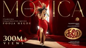 Monica Song Lyrics Tamil 2 monica song lyrics tamil