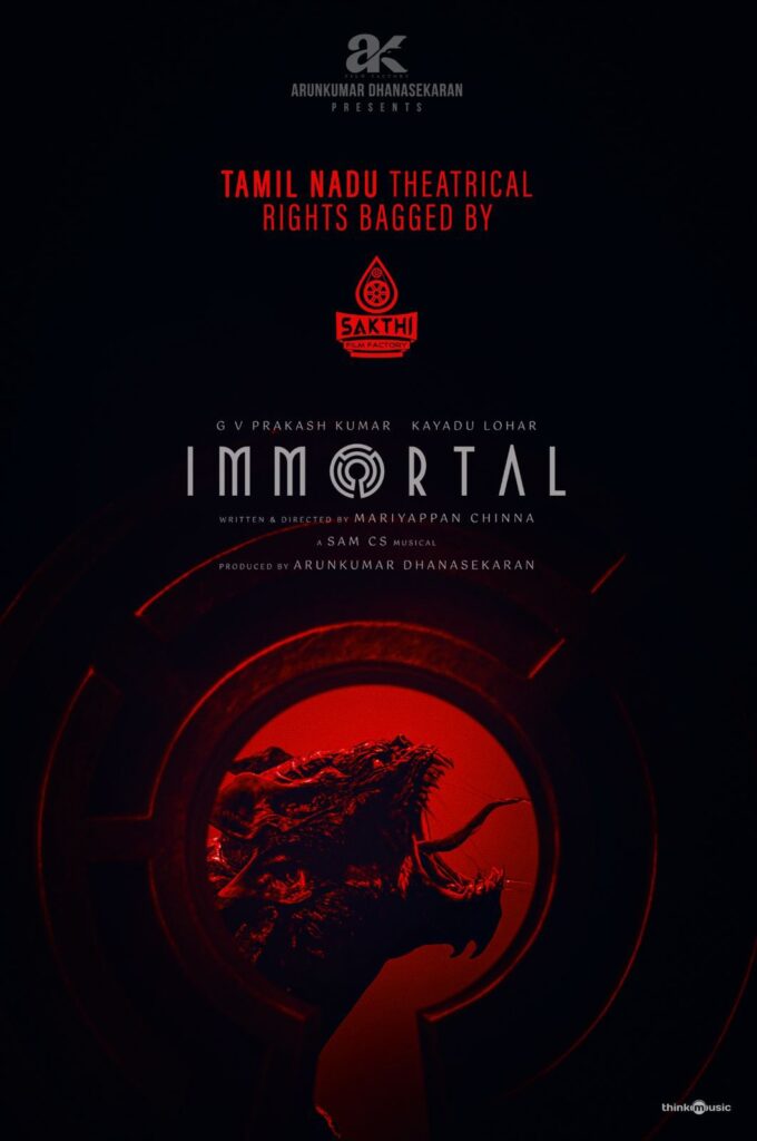 IMMORTAL