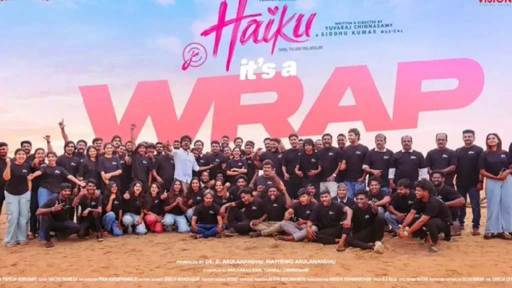 Haiku movie 