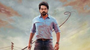 சுபாஷ் கே.ராஜ் அடுத்த படம் கார்த்தி