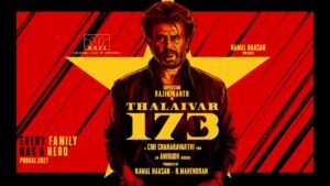  தலைவர் 173 இயக்குநர் அஷ்வத் மாரிமுத்து