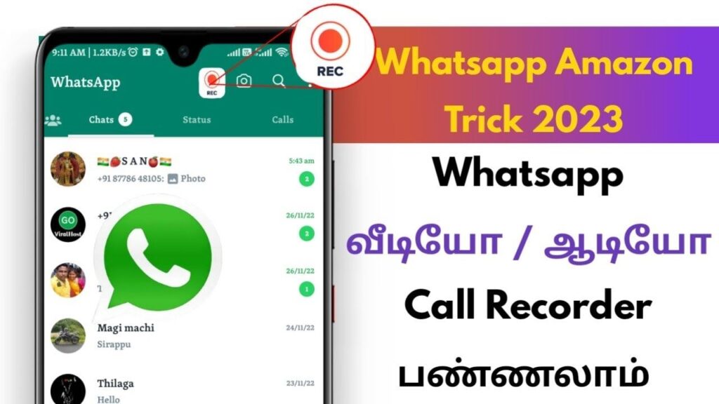 WhatsApp Call Recorders Also 2024