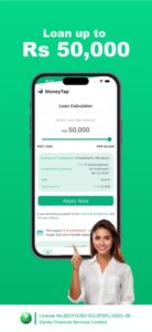 how to get instant loan using MoneyTap