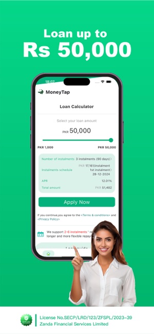 how to get instant loan using MoneyTap