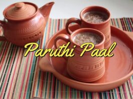 PARUTHI PAAL BENEFITS IN TAMIL