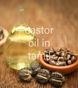 castor oil benefits in tamil