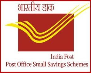 post office insurance schemes in tamil