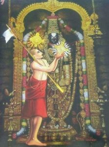Thiruvempavai Lyrics and Meaning in Tamil