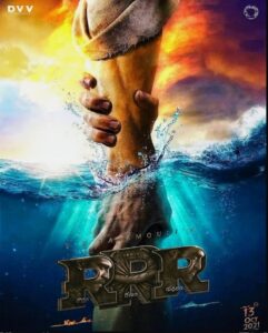 rrr review in tamil