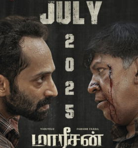 vadivelu-mareesan-puthiya-poster