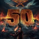 str-49-padathirku-sandhanathai-serkkach