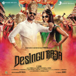Desingu Raja 2 - Mass Update