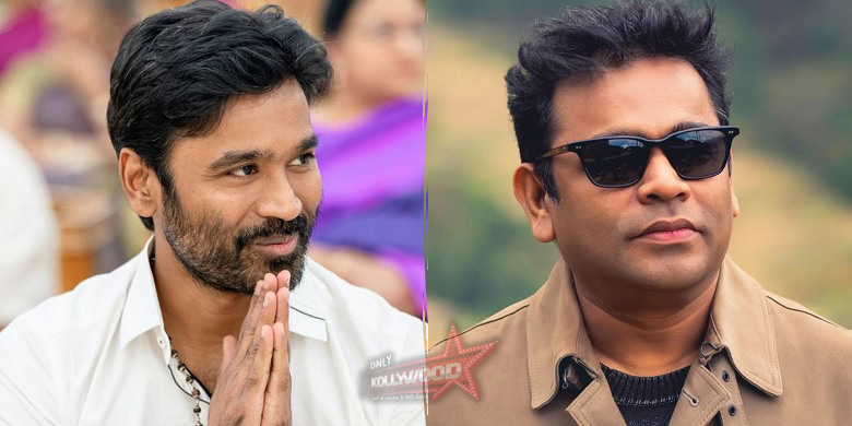 dhanush ar rahman D56