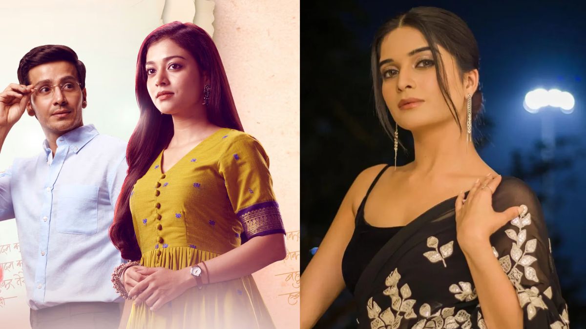 ghumhaikisikeypyaarmeiinbhavikasharma 1745505144