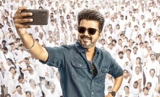 jananayagan preview2532025m 93a