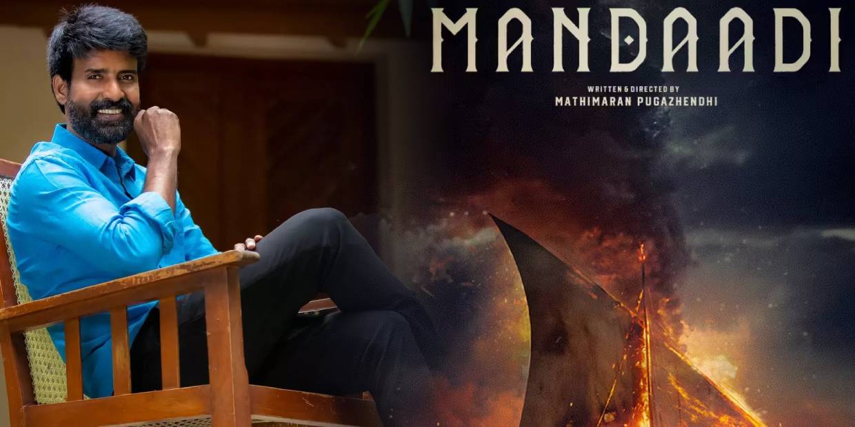 mandaadi