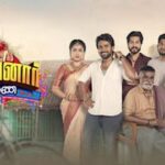 ayyanar-thunai-today-episode