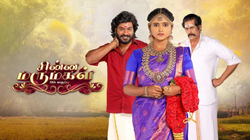Chinna Marumagal today Episode