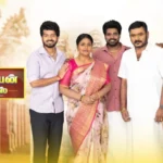 pandiyan store today episodes