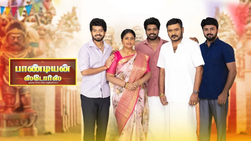 pandiyan store today episodes
