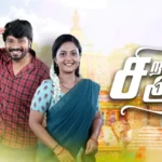 sirakadikka aasai today Episode