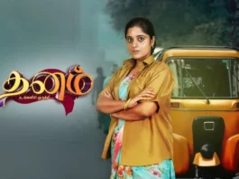 dhanam today episode review