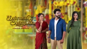 Kanmani Anbudan today episode review