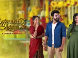 Kanmani Anbudan today episode review