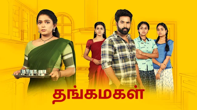 thangamal today episode review