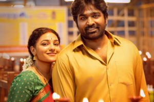 Tamil Cinema News