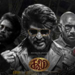 Tamil Cinema News | Kollywood News in Tamil