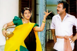முத்து படத்திற்காக கே.எஸ்.ரவிக்குமார் சம்பளம் | Tamil Cinema News Today