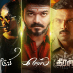 Top 50 All-Time Best  Tamil Movie News Special