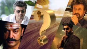 Top 50 All-Time Best  Tamil Movie News Special