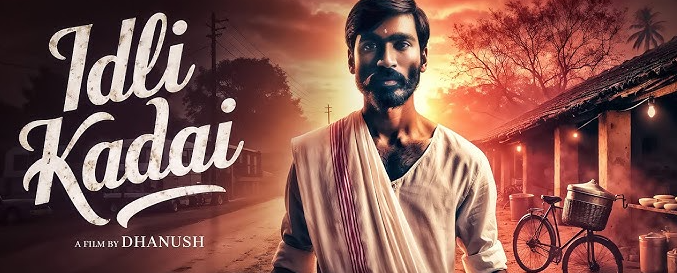 இன்று மாலை Idli Kadai Movie Trailer Release | Tamil Cinema News Update
