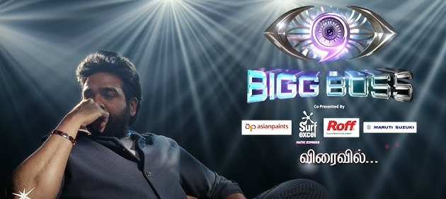 bigg boss 9
