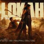 மலையாளத்தில் லோகா திரைப்படம் மாபெரும் வசூல் சாதனை வேட்டை