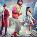 lik movie release date