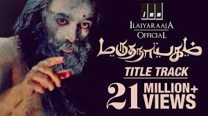 கமல் ஹாசனின் ₹100 கோடி கனவுப்படம் ‘மருதநாயகம்’ ஏன் வெளிவரல?