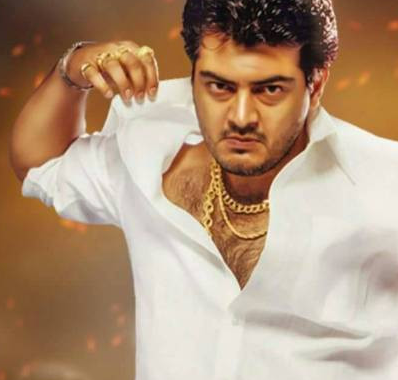 Attagasam box office collection