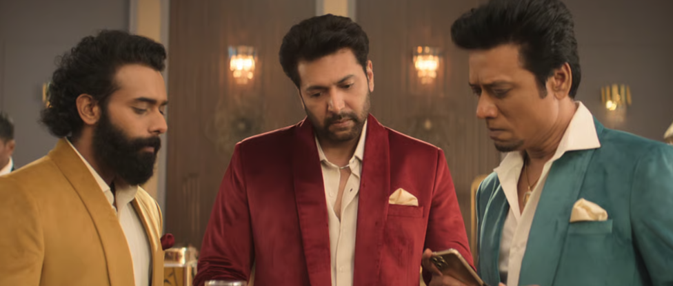 bro code movie full hd.png