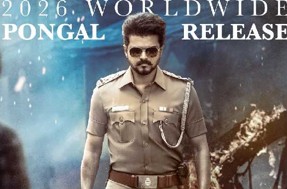 Jananayagan audio launch release date on Zee Tamil