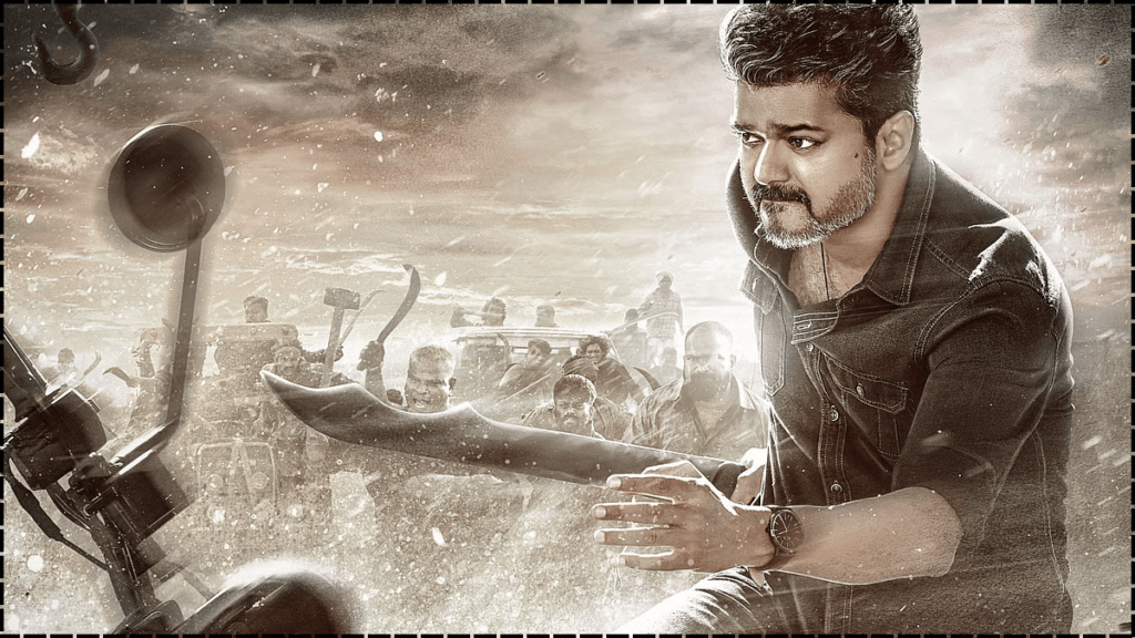 ஜனநாயகன்: விஜய்யின் கடைசி படம் ! அரசியலை அதிரவைக்கப்போகும் ‘உண்மைச் சம்பவம்’ இது?