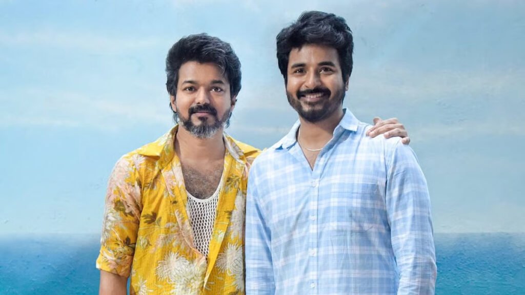 Sivakarthikeyan Emotional Speech: என்னை ஏன் விடுறது இல்லை? தாய் கிழவி விழாவில் உருக்கம்
