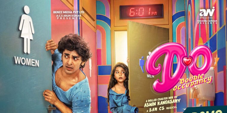 புதிய இளைஞர் மையப்படுத்தப்பட்ட வித்தியாசமான திரைப்படம் அறிவிப்பு