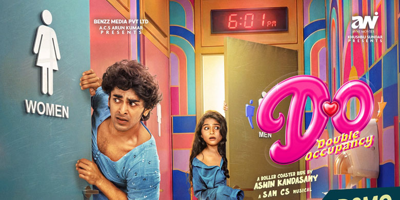 double occupancy do movie