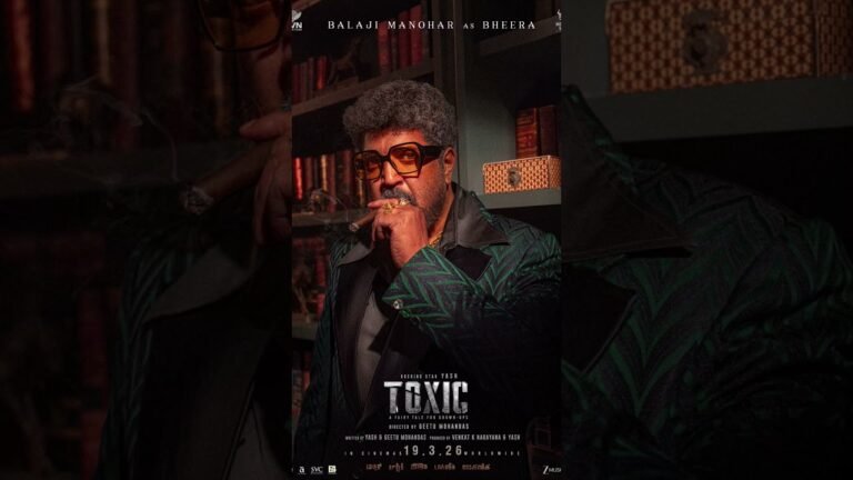 Yash’s Toxic: Balaji Manohar-ஐ Bheera ஆக சந்திக்கலாம்!” First Look வெளியீடு