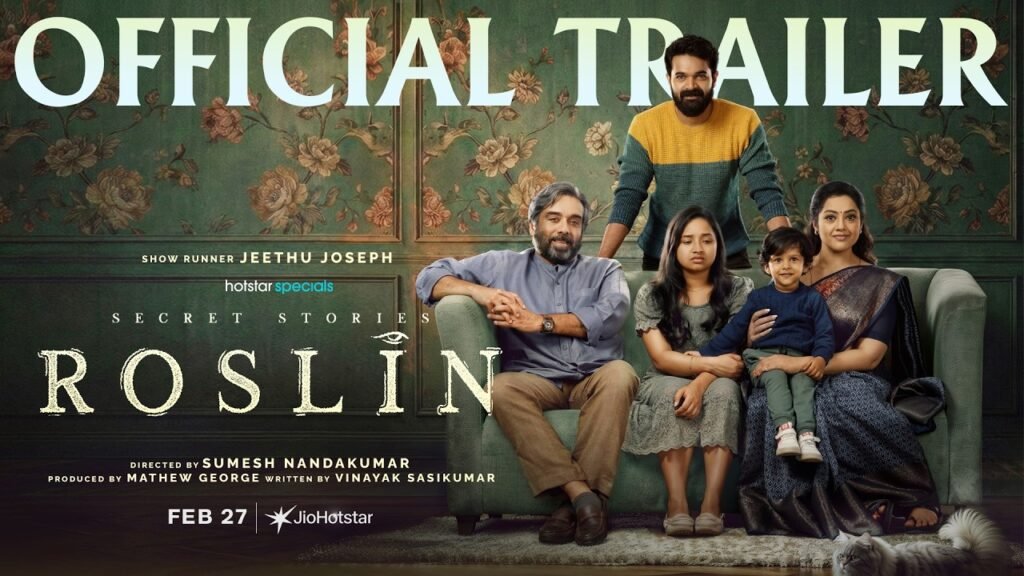 மீனா – வினீத் கூட்டணியின் மிஸ்டரி த்ரில்லர்: ‘ரோஸ்லின்’ ஓடிடி ரிலீஸ்!